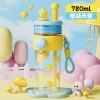 Plastic cup, large-capacity straw water cup for girls, high appearance level for students, new summer outdoor portable high-temperature resistant water cup details Picture